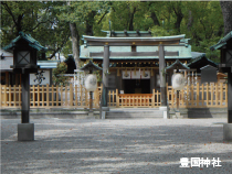 豊国神社